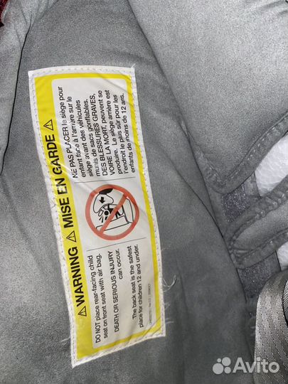 Автомобильное кресло