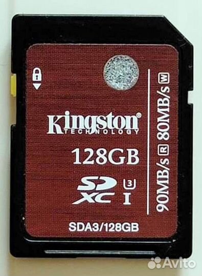 Карты памяти SD