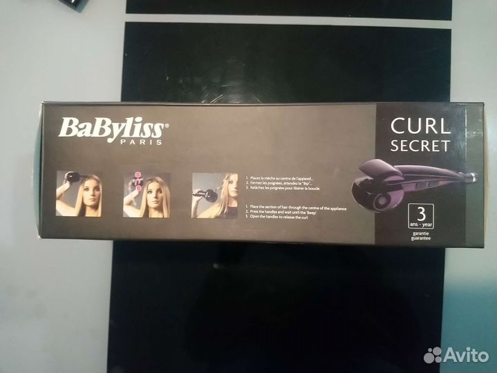 Щипцы BaByliss C1000E