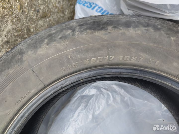 Headway HH201 225/60 R17