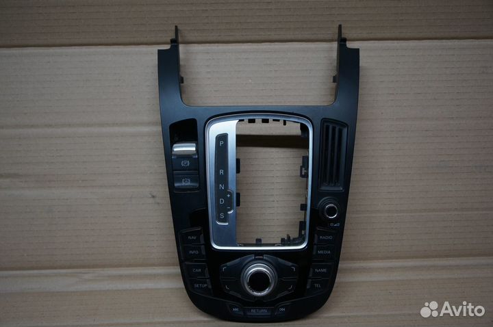 Блок Управления MMI VAG 8T0919609WFX