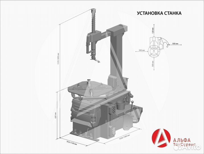 Шиномонтажный станок автоматический Sivik кс-402А
