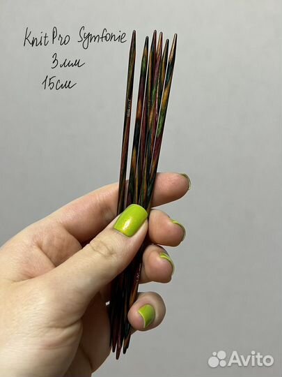 Чулочные спицы Knit Pro