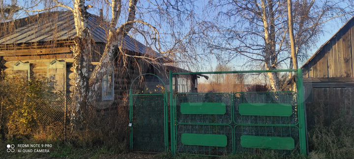 Дом 42 м² на участке 15 сот.