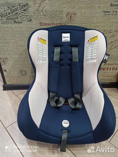 Автокресло Inglesina 0-18 Magellano