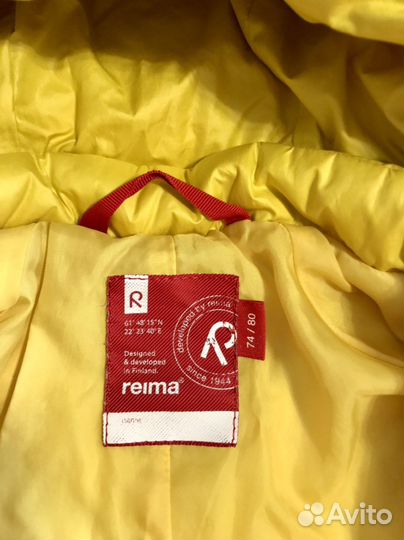 Пуховый комбинезон Reima Unetus
