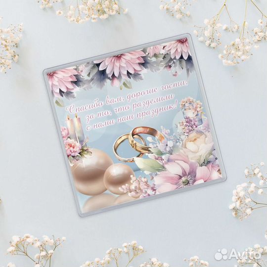 Магниты для гостей на свадьбу