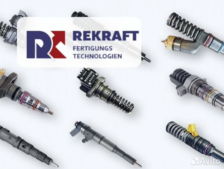 Дизельные форсунки JMC от компании rekraft