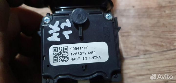 Рычаг переключения поворотника Opel Insignia 2008