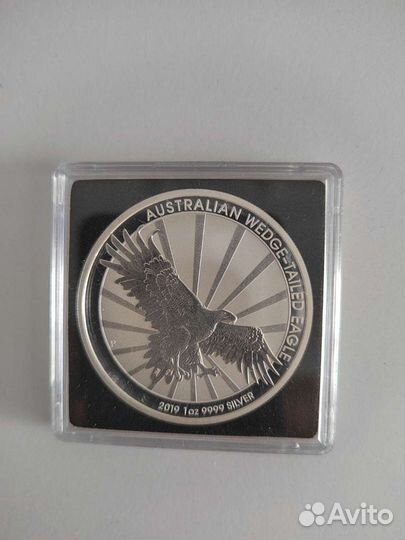 Серебряные монеты