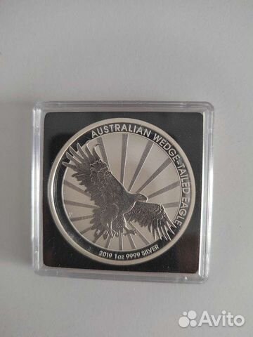 Серебряные монеты