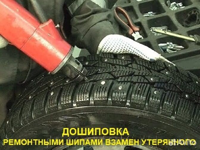 Nokian Tyres Nordman 7 SUV 215/65 R16 102T