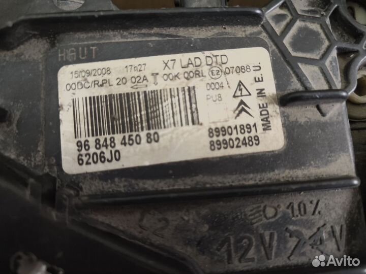 Фара правая Citroen C5 2 Х7 2008