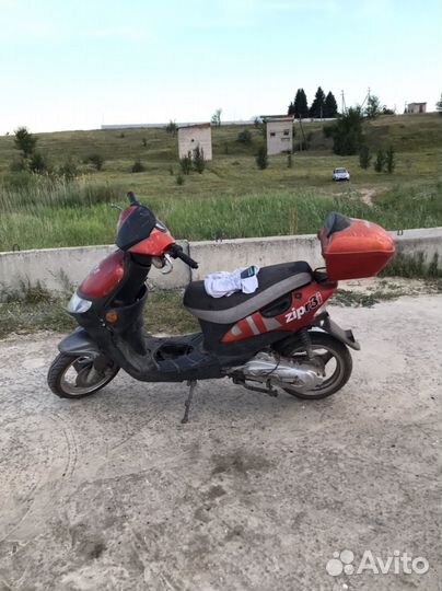 Продам скутор 50 кубов