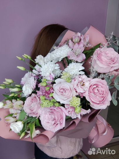 Цветы с доставкой