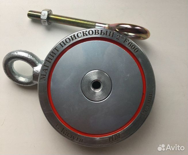 Поисковые Магниты