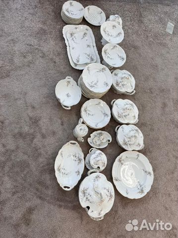 Сервиз столовый Розенталь