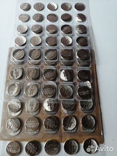 Монеты Сочи-Талисманы/Лучик