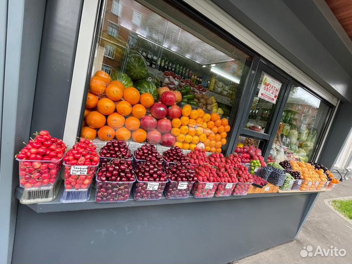 Продавец в отдел овощи и фрукты