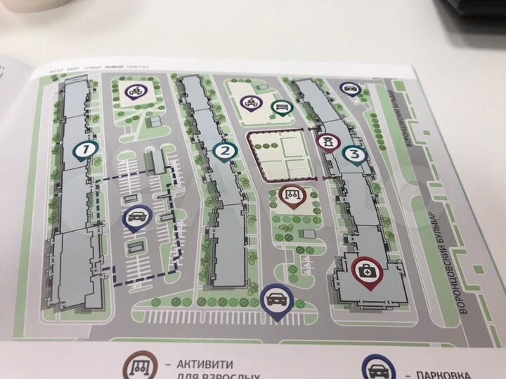 1-к. квартира, 32,5 м², 17/19 эт.