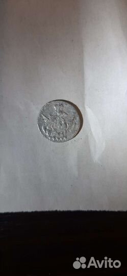 5 копеек 1756г (Облачник.Елизавета Петровна)