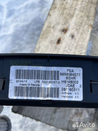 Блок управления печкой Ситроен C4 2010