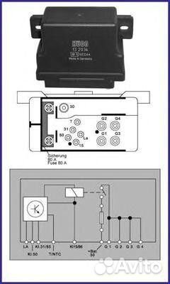 Реле накала свечей Mercedes Sprinter W901 W905 W90