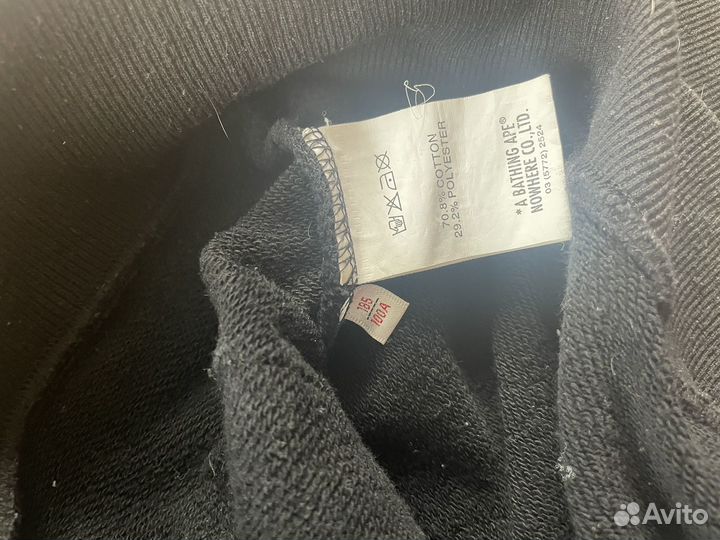 Ветровка/зип худи Aape оригинал