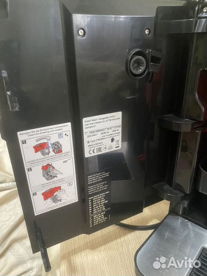 Кофемашина bosch verocup 100