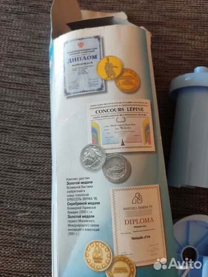 Самоздрав тренажёр физкульт. имитатор/капникатор