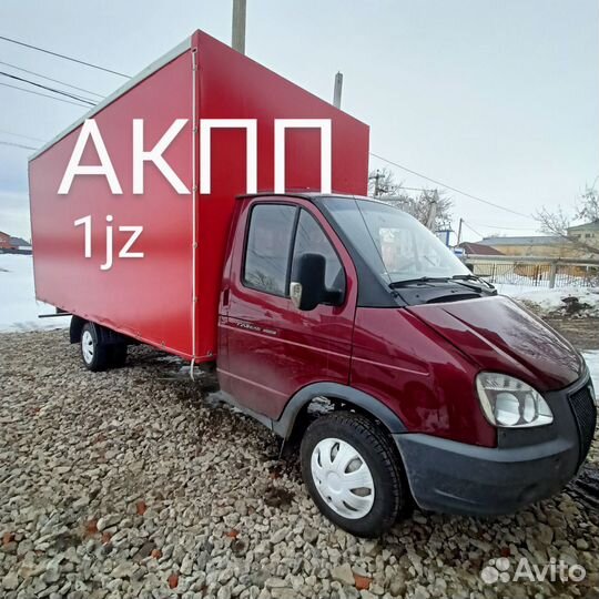 ГАЗ ГАЗель 3302 тентованный, 2011