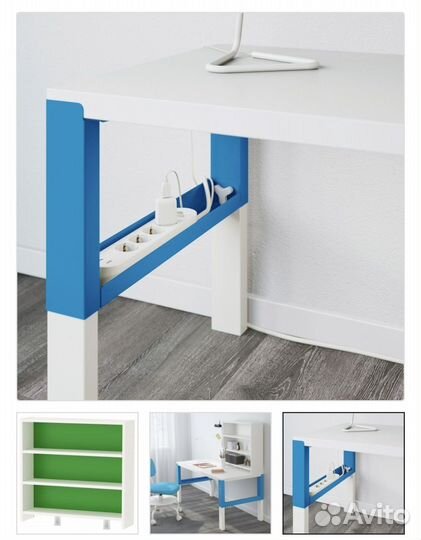 Письменный стол IKEA поль с полкой