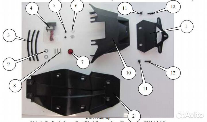 Держатель номера R&G Tail Tidy KTM 200 Duke 2012