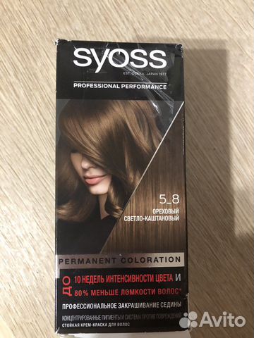 Краска для волос