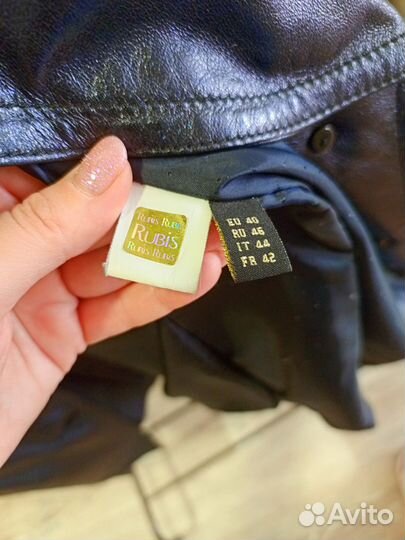 Кожаная куртка