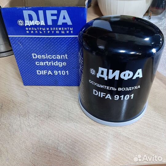 Difa 9101 осушитель воздуха