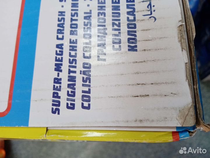 Гоночный трек Hot wheels