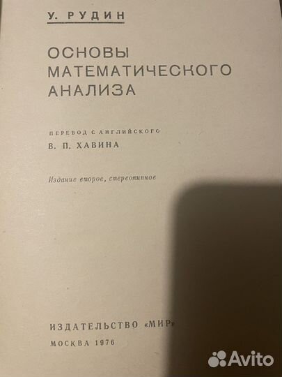 Книги