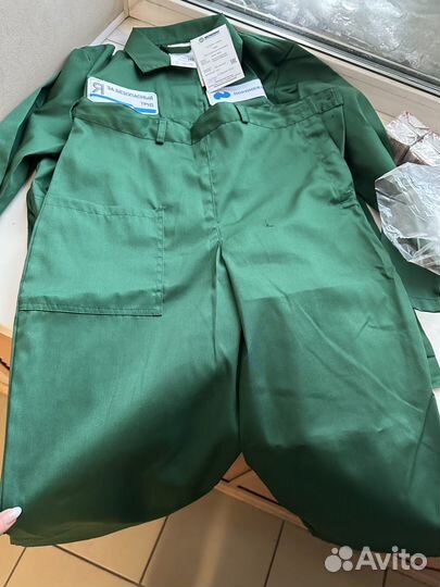 Спецодежда