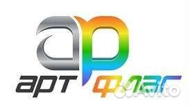 Оператор на производство