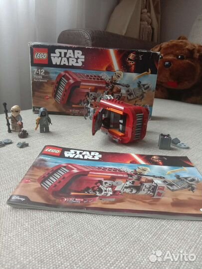 Lego Star Wars 75099
