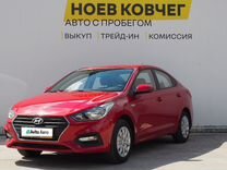 Hyundai Solaris 1.4 MT, 2018, 12 671 км, с пробегом, цена 1 440 000 руб.