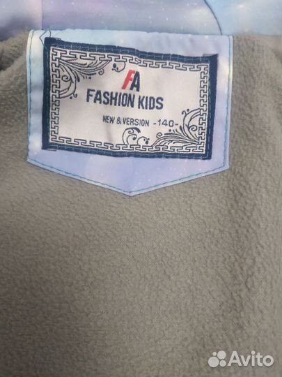 Ветровка для девочки 140