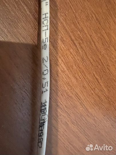 Кабель Витая пара нсп-5 2х0,51 10 метров. для инте