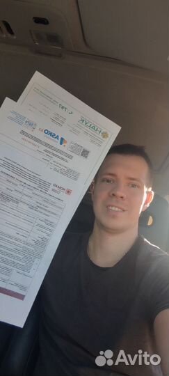 Автострахование ОСАГО страховка в Казахстан