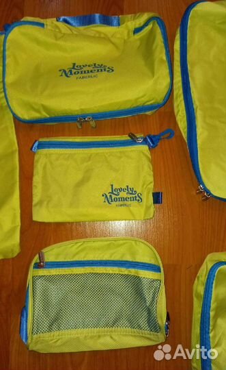 Набор органайзеров для путешествий