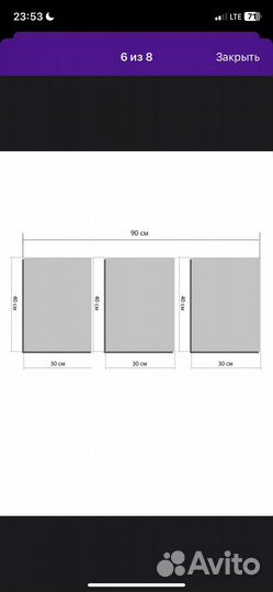 Интерьерная картина абстракция