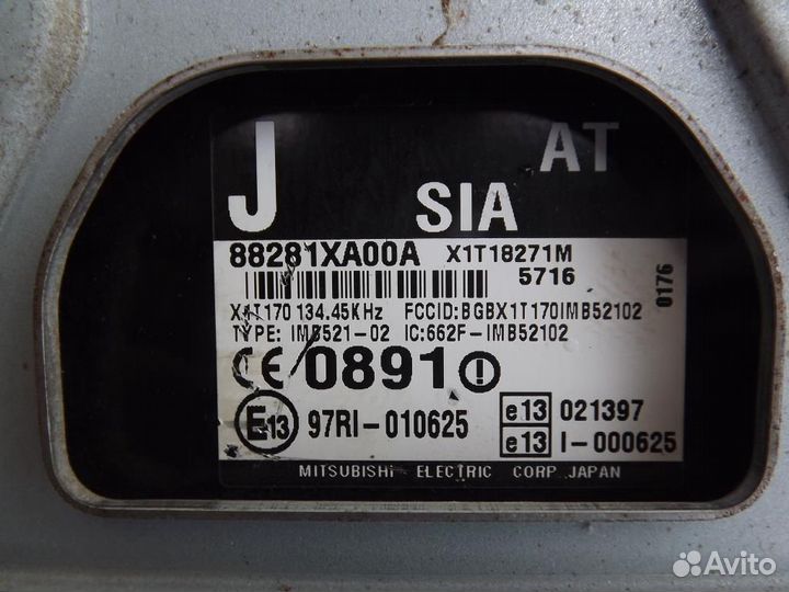 Блок электронный Субару Трибека B9