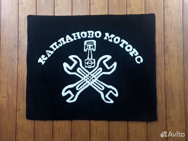 Автомеханик