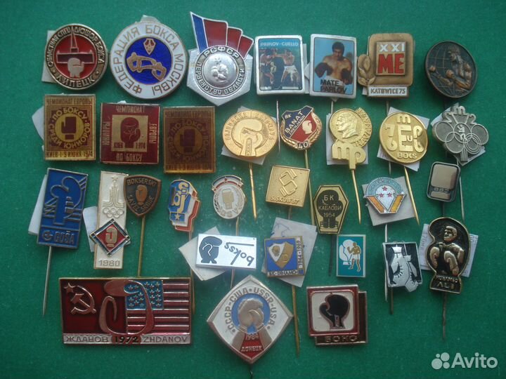 Бокс,рыбалка,рвсн,вдв,вмф,освод